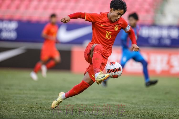 9球大胜马尔代夫 中国队豪取U17亚预赛三连胜